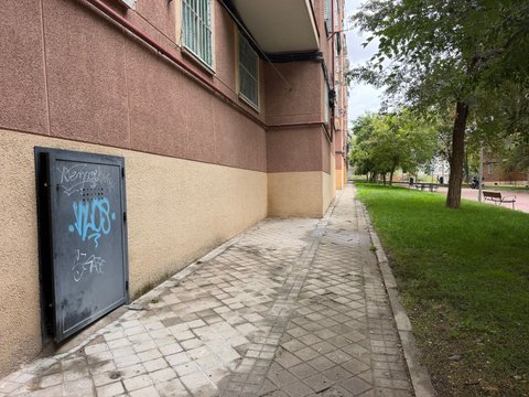 Перша фотографія об’єкта нерухомості