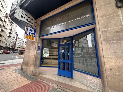 Primera foto del inmueble