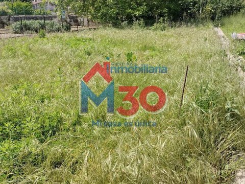 Перша фотографія об’єкта нерухомості