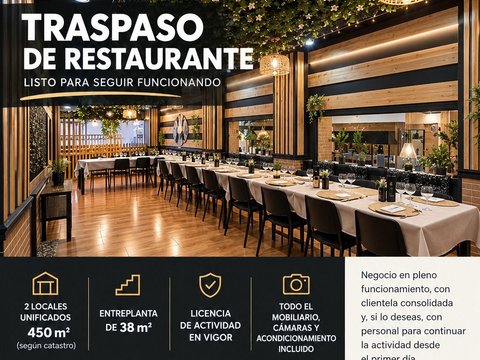 Primera foto del inmueble