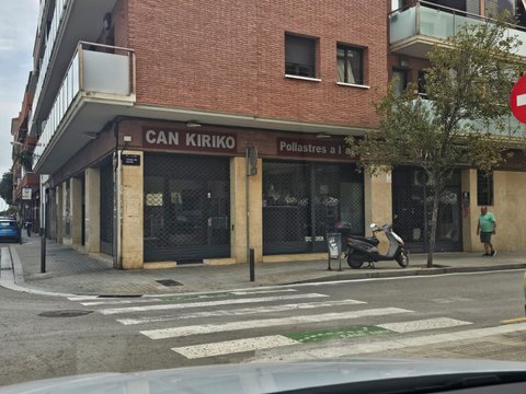 Primera foto del inmueble