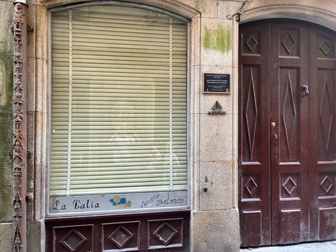 Primera foto del inmueble