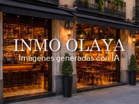 Перша фотографія об’єкта нерухомості