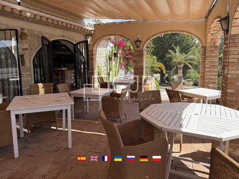 Primera foto del inmueble