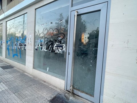 Primera foto del inmueble