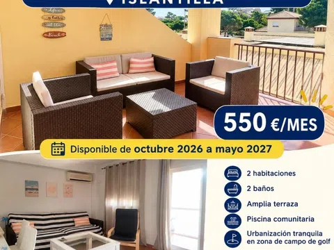 Fotografía del inmueble reportado: 550 €/mes — Huelva, Huelva