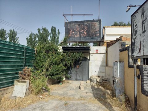 Перша фотографія об’єкта нерухомості