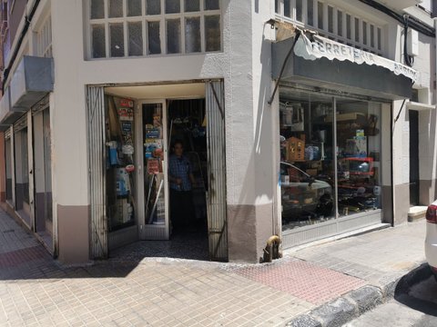 Перша фотографія об’єкта нерухомості