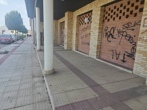 Перша фотографія об’єкта нерухомості