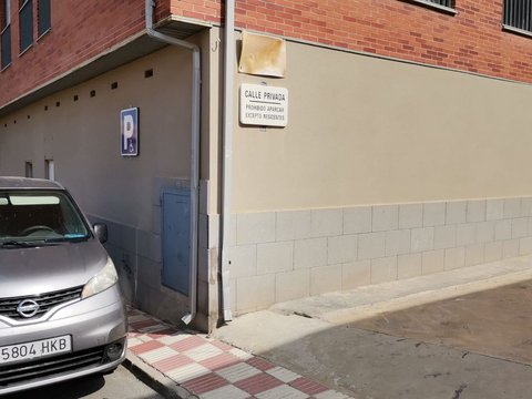 Перша фотографія об’єкта нерухомості