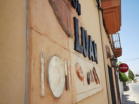 Primera foto del inmueble