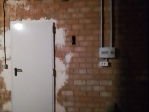 Primera foto del inmueble